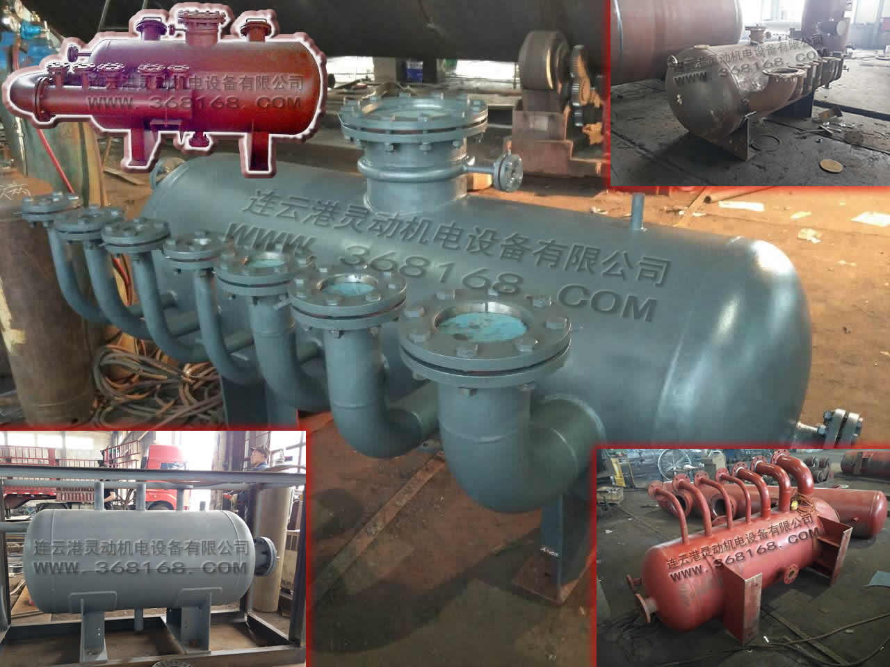 疏水?dāng)U容器|疏水膨脹器|鍋爐疏 疏水?dāng)U容器|疏水膨脹器|鍋爐疏