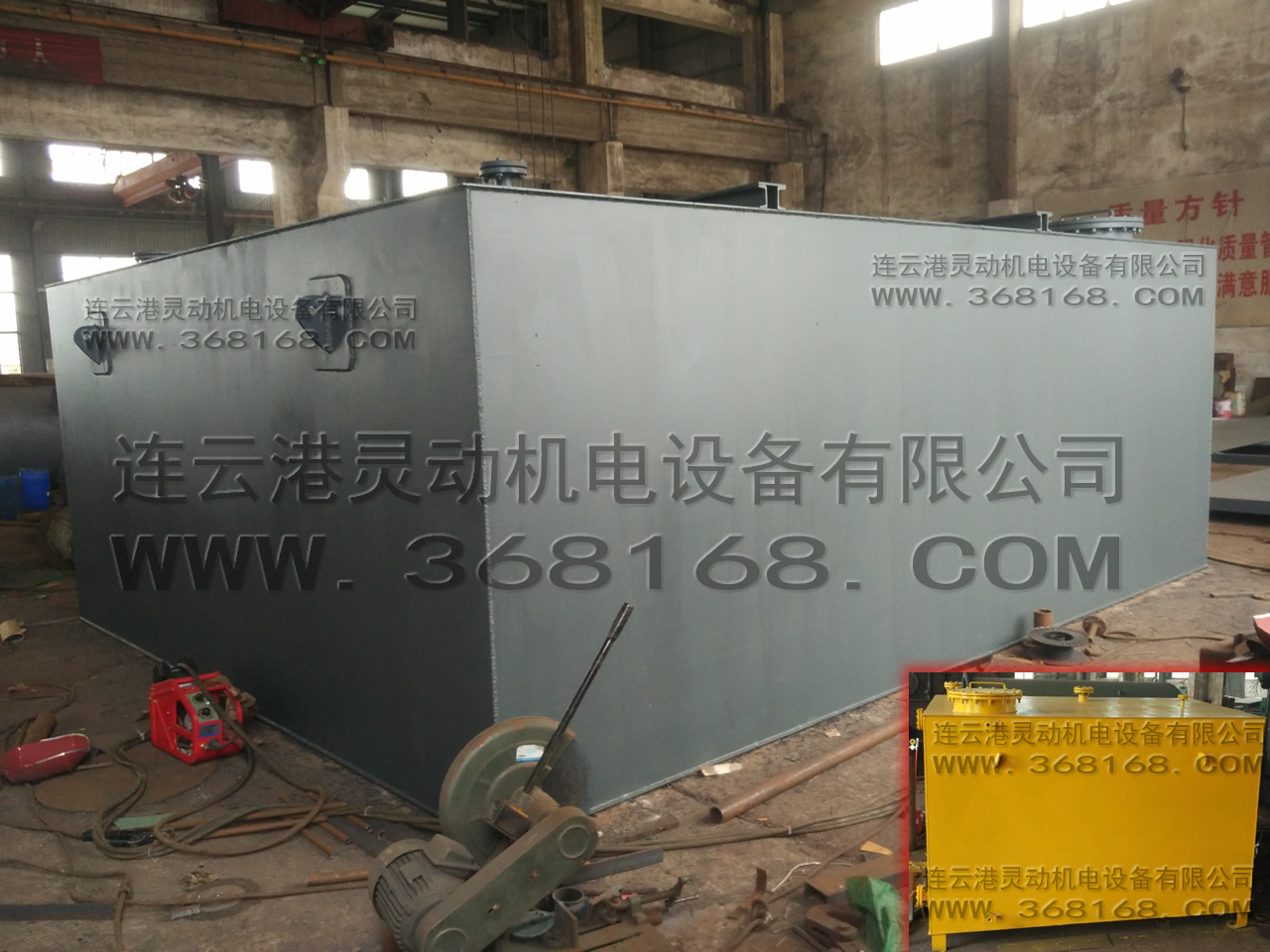 疏水箱|均壓箱|射水箱|鍋爐疏 疏水箱|均壓箱|射水箱|鍋爐疏